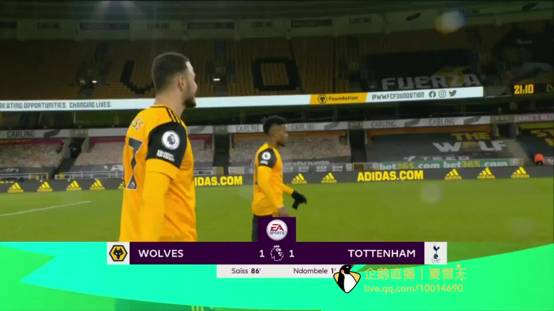 师资力量不 师资力量不